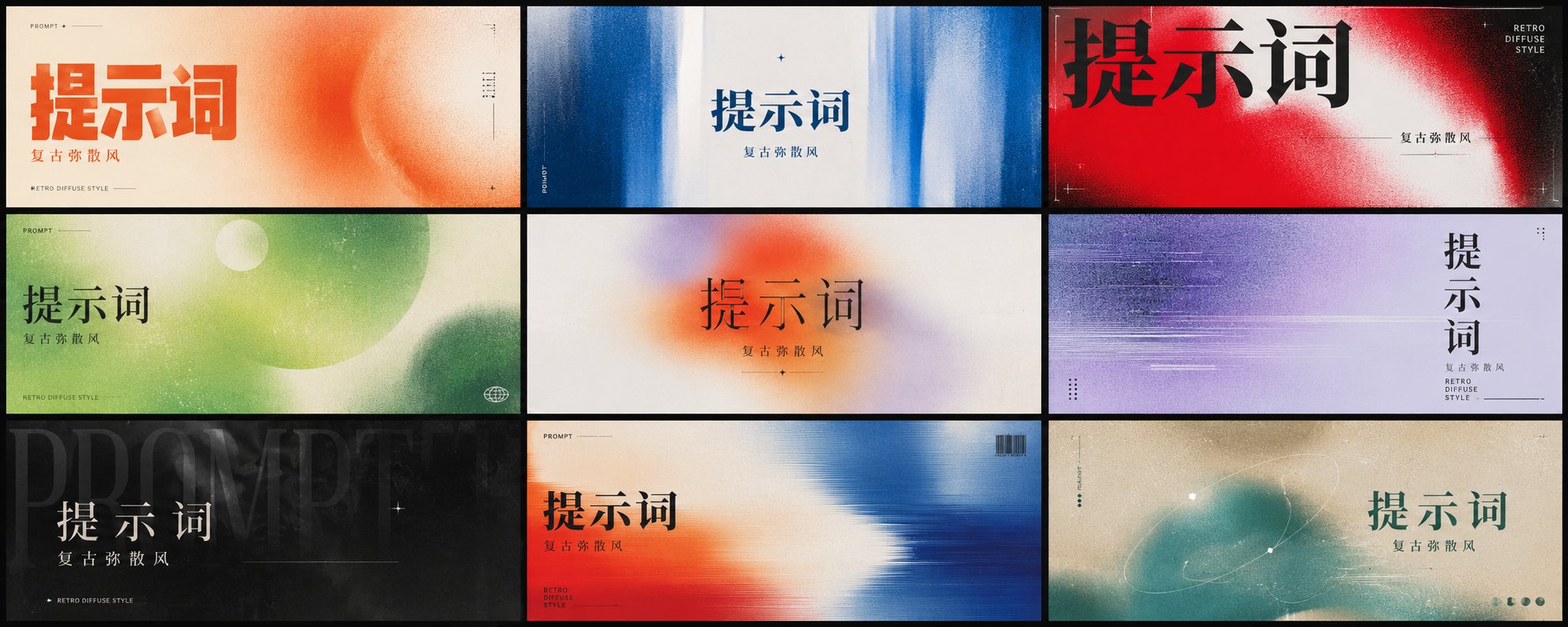 让我们迷失吧,沉沦吧... 配图 3