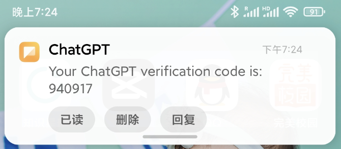0开卡0月租，史上最低保号卡，德国沃达丰手机号申请全攻略 配图 1