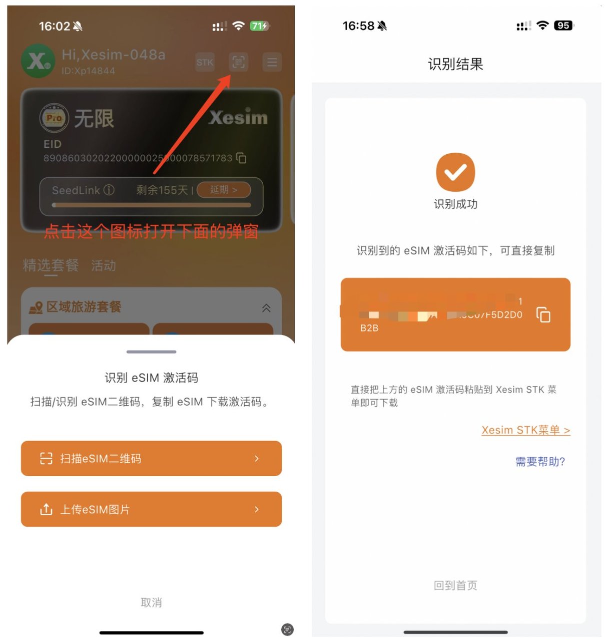 0开卡0月租，史上最低保号卡，德国沃达丰手机号申请全攻略 配图 15