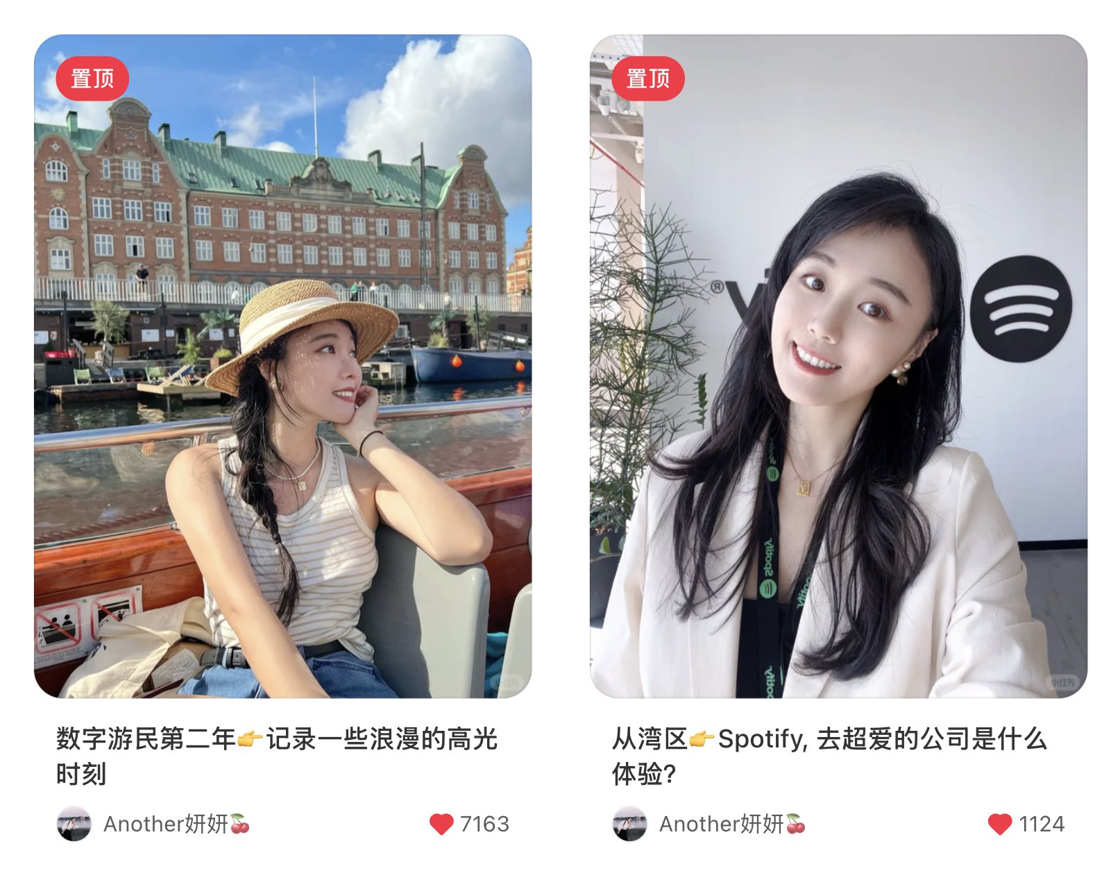 小红书起号(上):从0-20万粉,有关流量,账号定位,涨粉,选题 配图 2