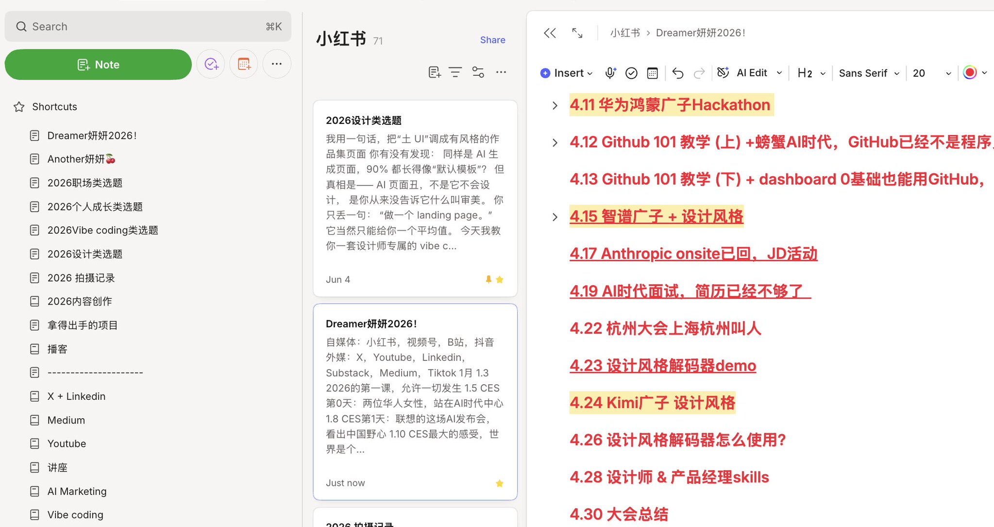 小红书起号(上):从0-20万粉,有关流量,账号定位,涨粉,选题 配图 8