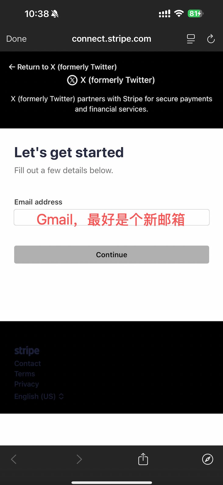 2026年X创作者收益完全指南：从零到收款的实操保姆级教程，不收藏后悔！ 配图 8