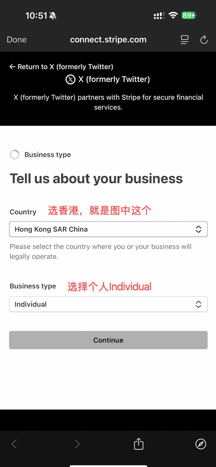 2026年X创作者收益完全指南：从零到收款的实操保姆级教程，不收藏后悔！ 配图 11