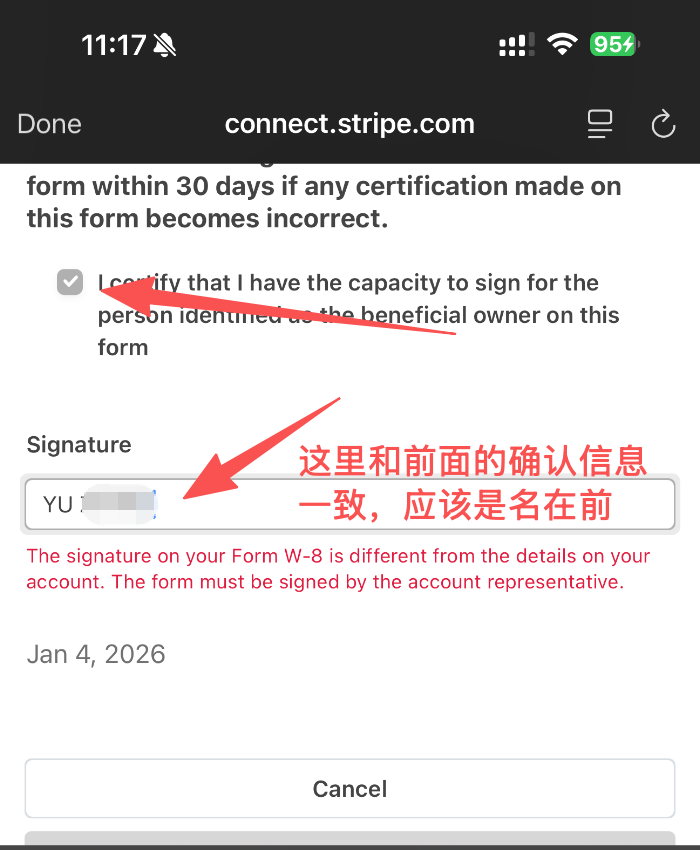 2026年X创作者收益完全指南：从零到收款的实操保姆级教程，不收藏后悔！ 配图 20