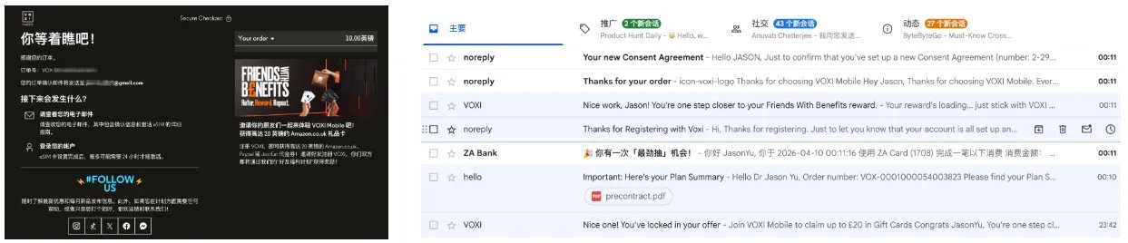 3元每年的英国沃达丰VOXI手机卡保号神卡:Giffgaff最强平替! 配图 12