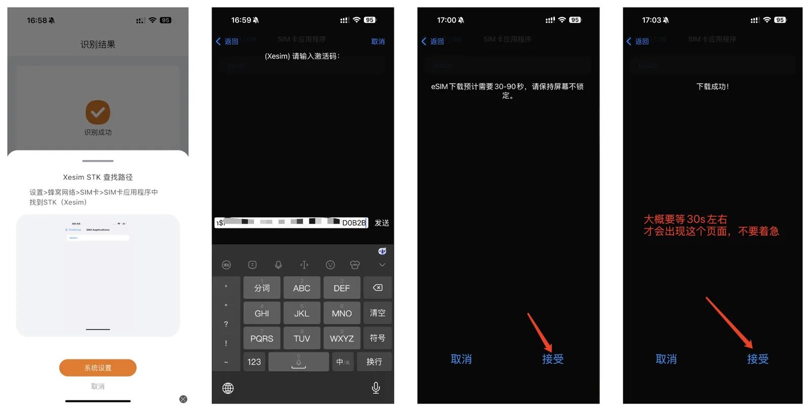 3元每年的英国沃达丰VOXI手机卡保号神卡:Giffgaff最强平替! 配图 16