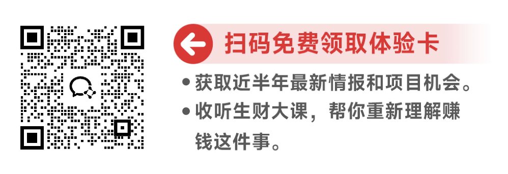 一条推文涨粉3000+,如何在X做一次成功的冷启动,起号必看 配图 17