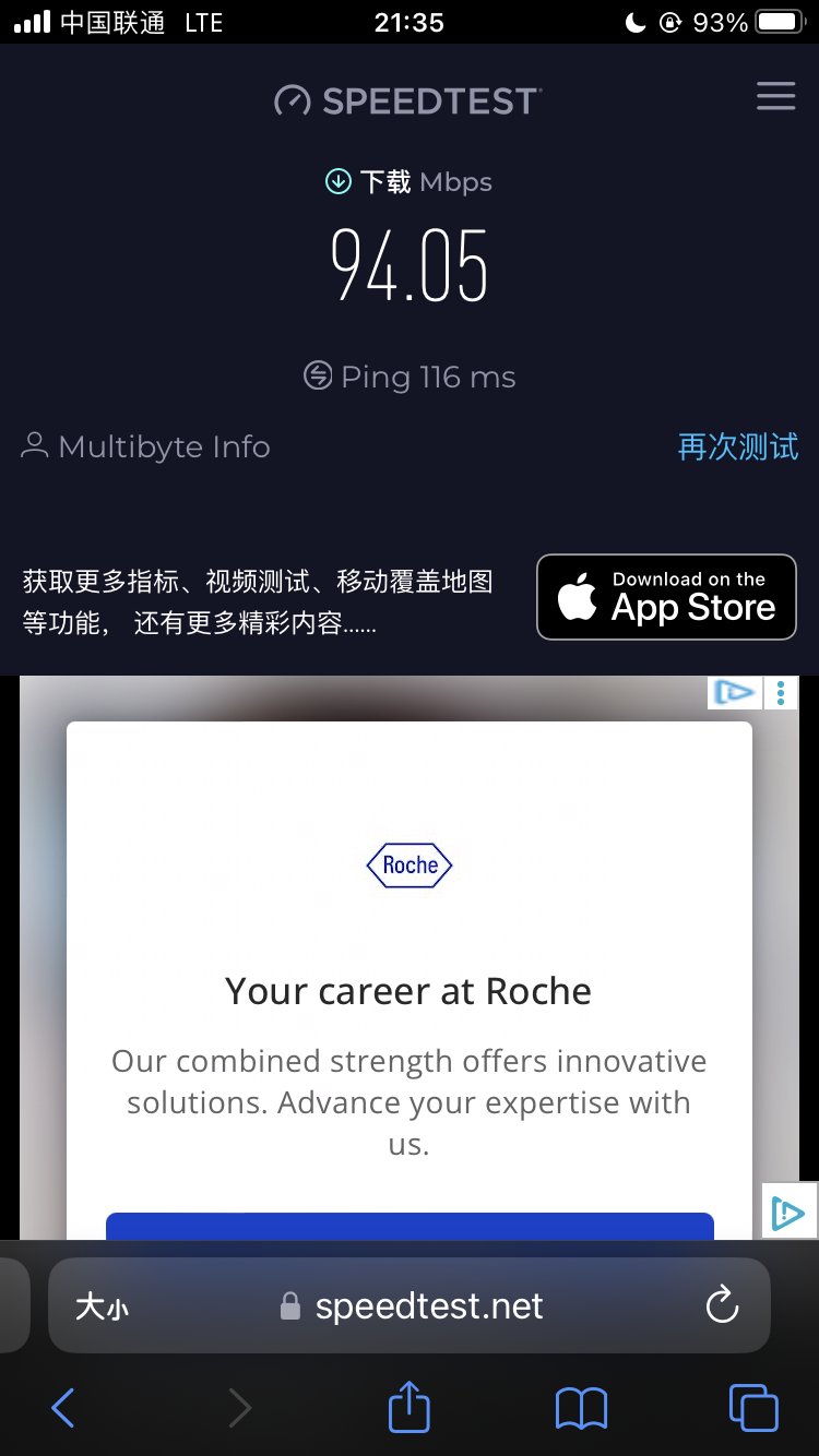 4美分/天!KiteSim 香港手机卡完整申请教程|免实名+独享虚拟号 配图 12