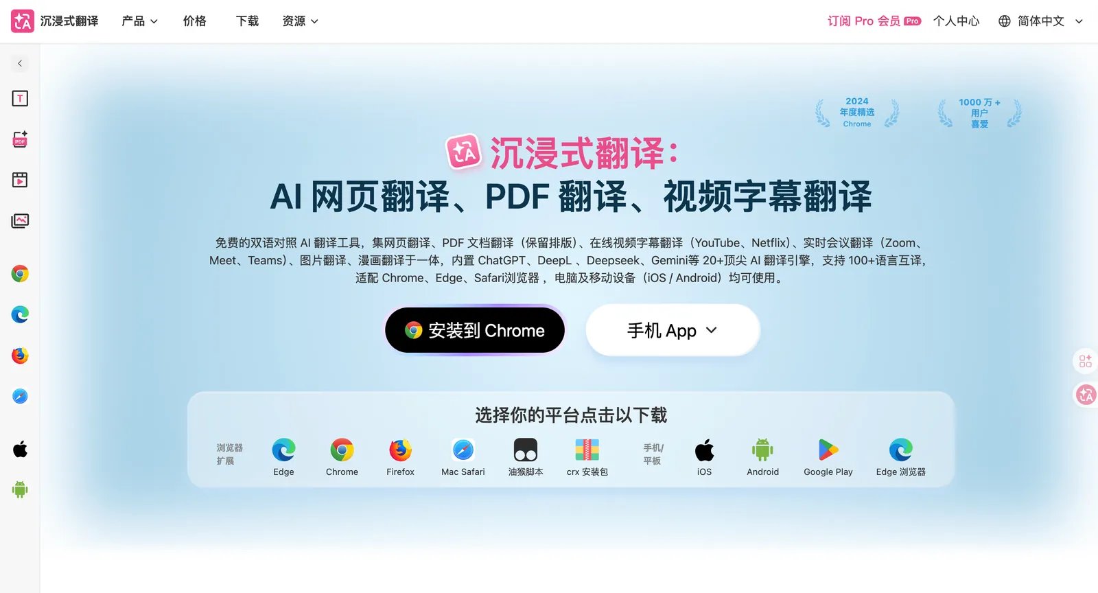 做了8年出海,我发现90%的人都卡在这7个'隐形门槛'上 配图 5