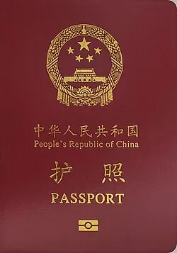 做了8年出海,我发现90%的人都卡在这7个'隐形门槛'上 配图 17