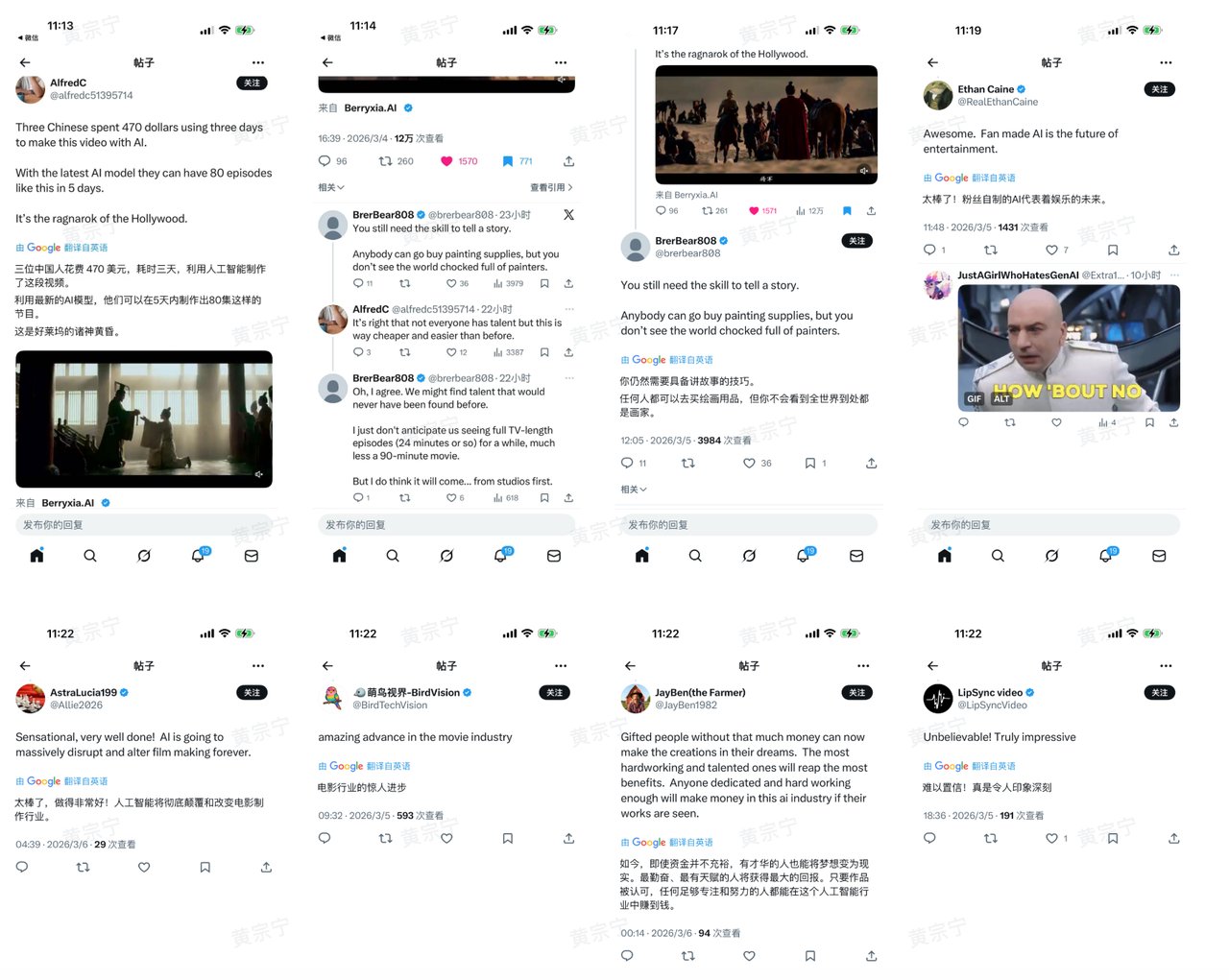 AI短片《霍去病》:3000元算力成本背后的技术革命 配图 3