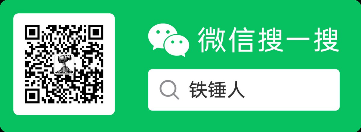 装都不装了，两大AI巨头拒绝握手的原因竟然是。。。 配图 8