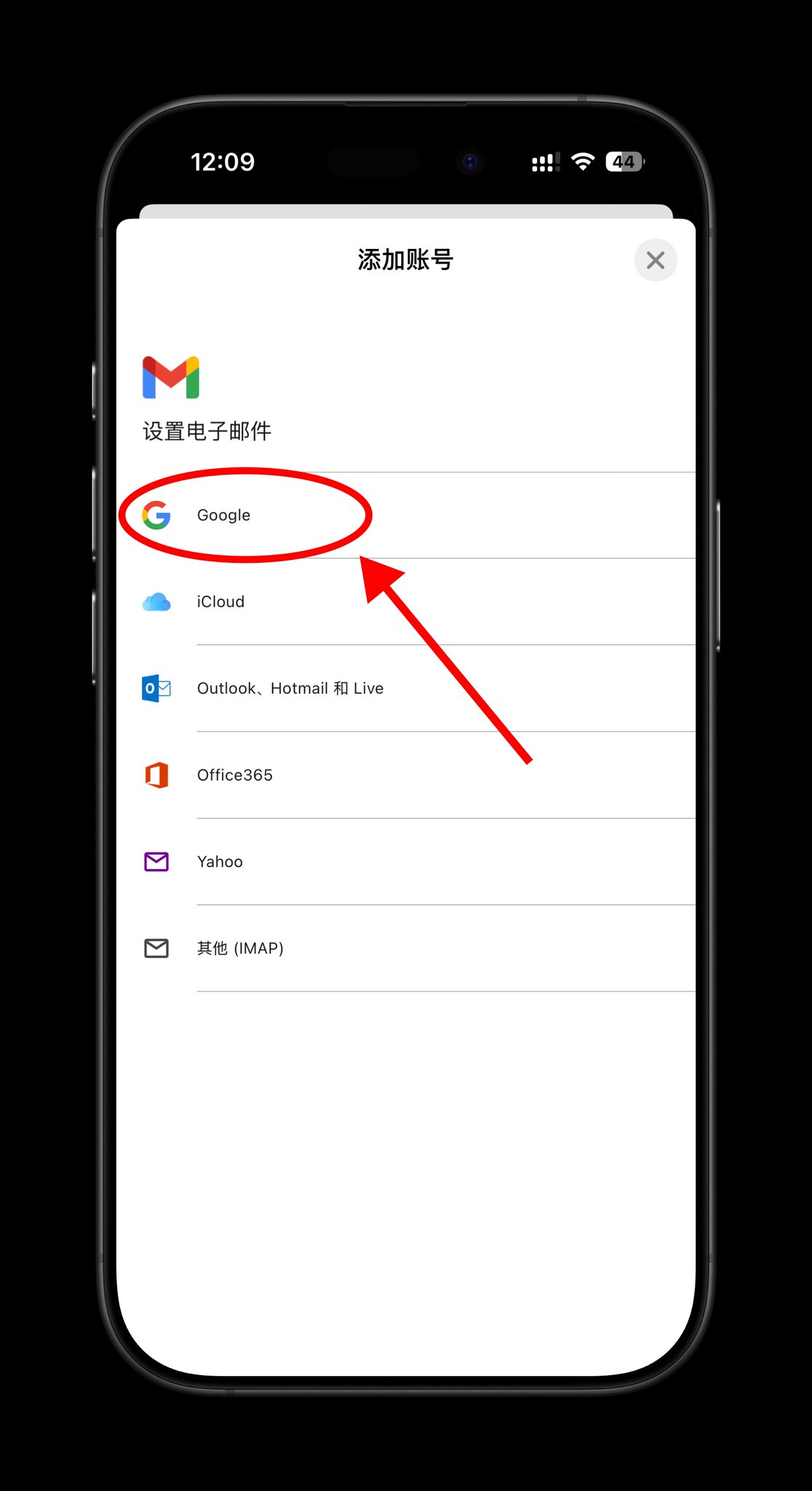 实操教程｜2026 年实测，全程不用手机号,注册一个 Google 账号 配图 3