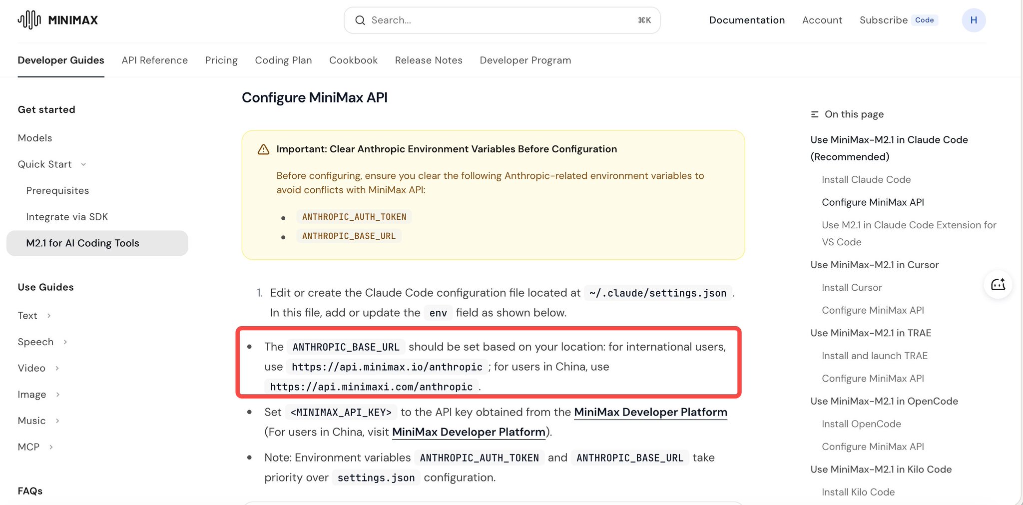让AI比你更了解你：OpenClaw + MiniMax + 飞书 + ActivityWatch打造数字分身机器人？ 配图 3