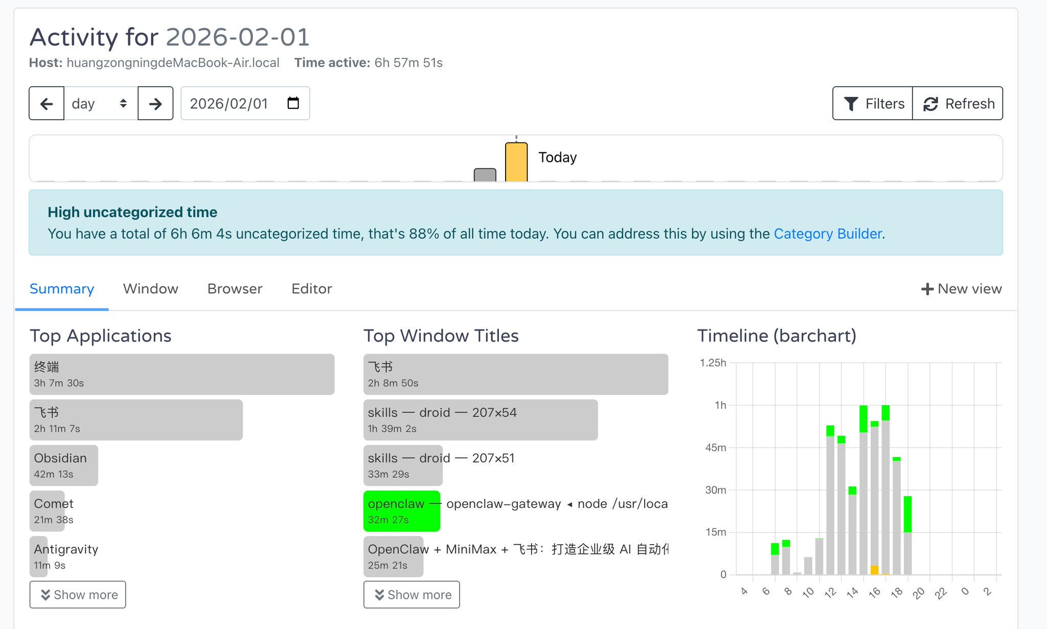 让AI比你更了解你：OpenClaw + MiniMax + 飞书 + ActivityWatch打造数字分身机器人？ 配图 19