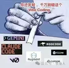 第一批被 AI淘汰的程序员已经出现 配图 2