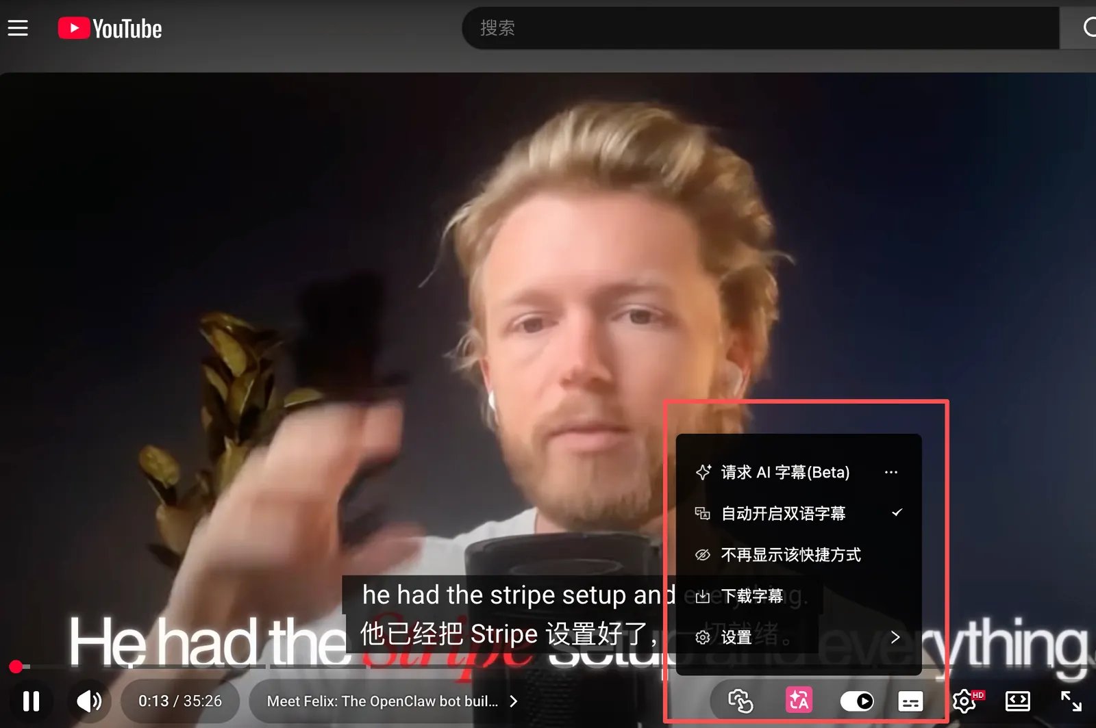 做了8年出海,我发现90%的人都卡在这7个'隐形门槛'上 配图 9