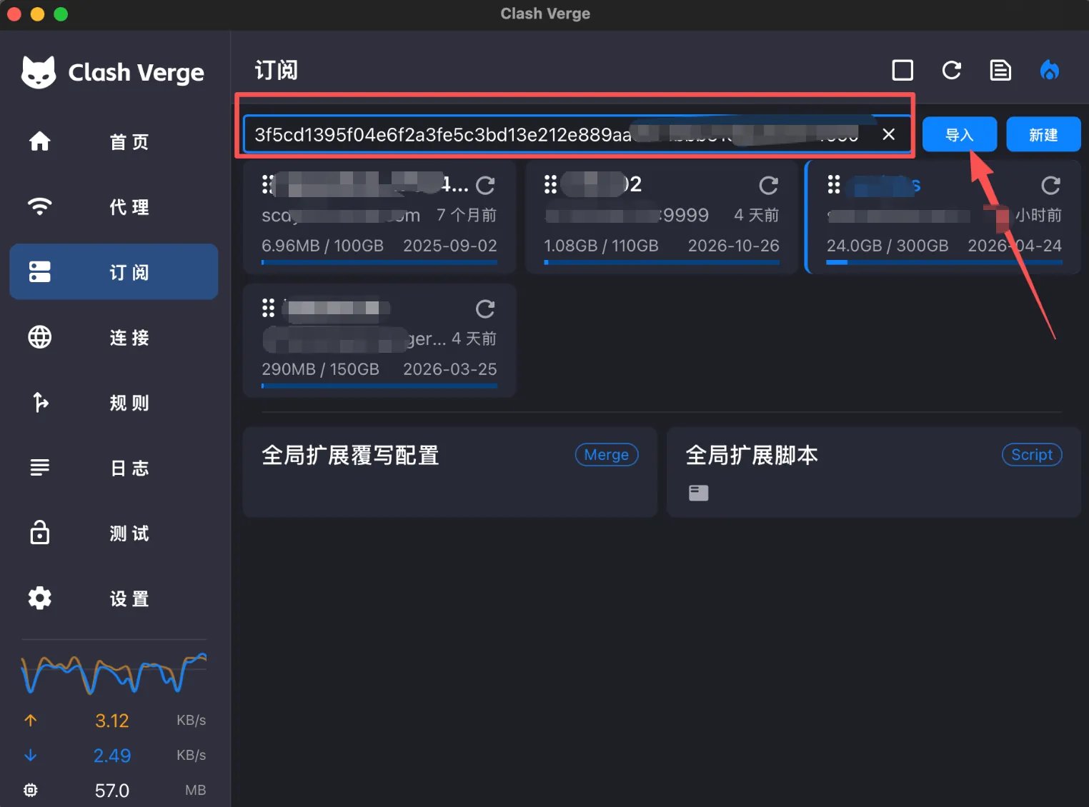 Claude 稳定使用4年 + 不封号终极指南:静态住宅IP + 指纹浏览器 + 优质付款卡 配图 8