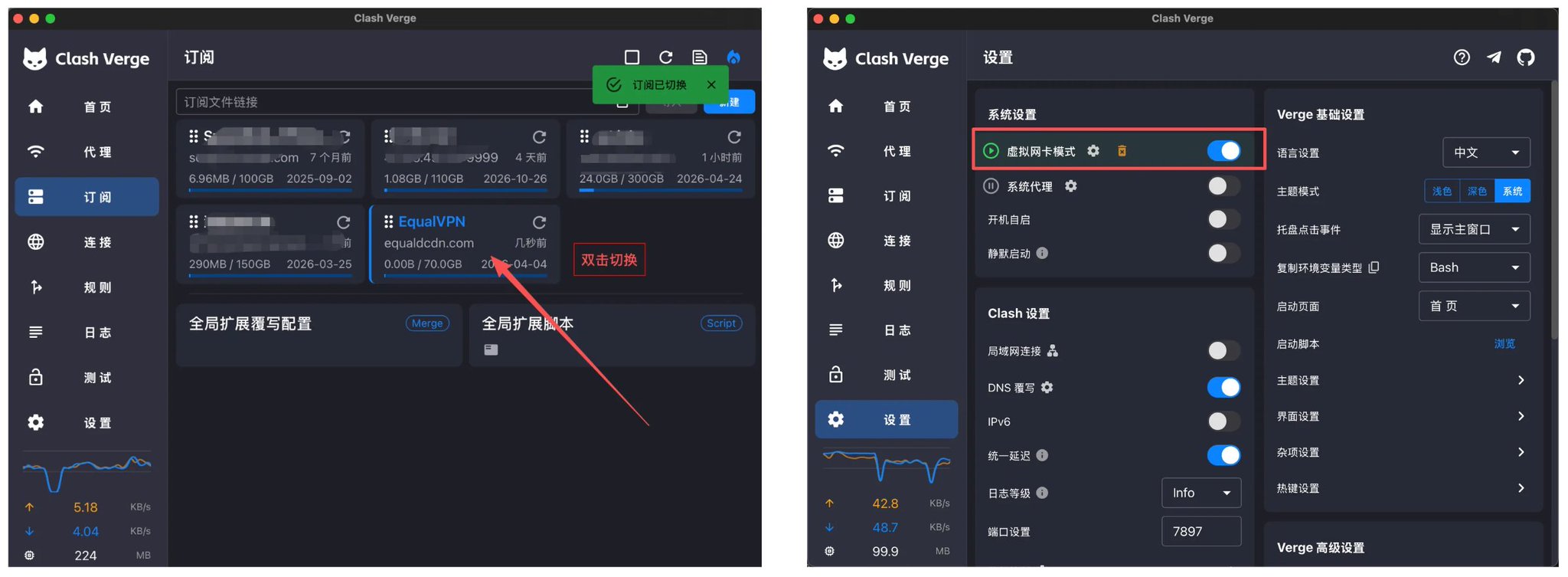 Claude 稳定使用4年 + 不封号终极指南:静态住宅IP + 指纹浏览器 + 优质付款卡 配图 9