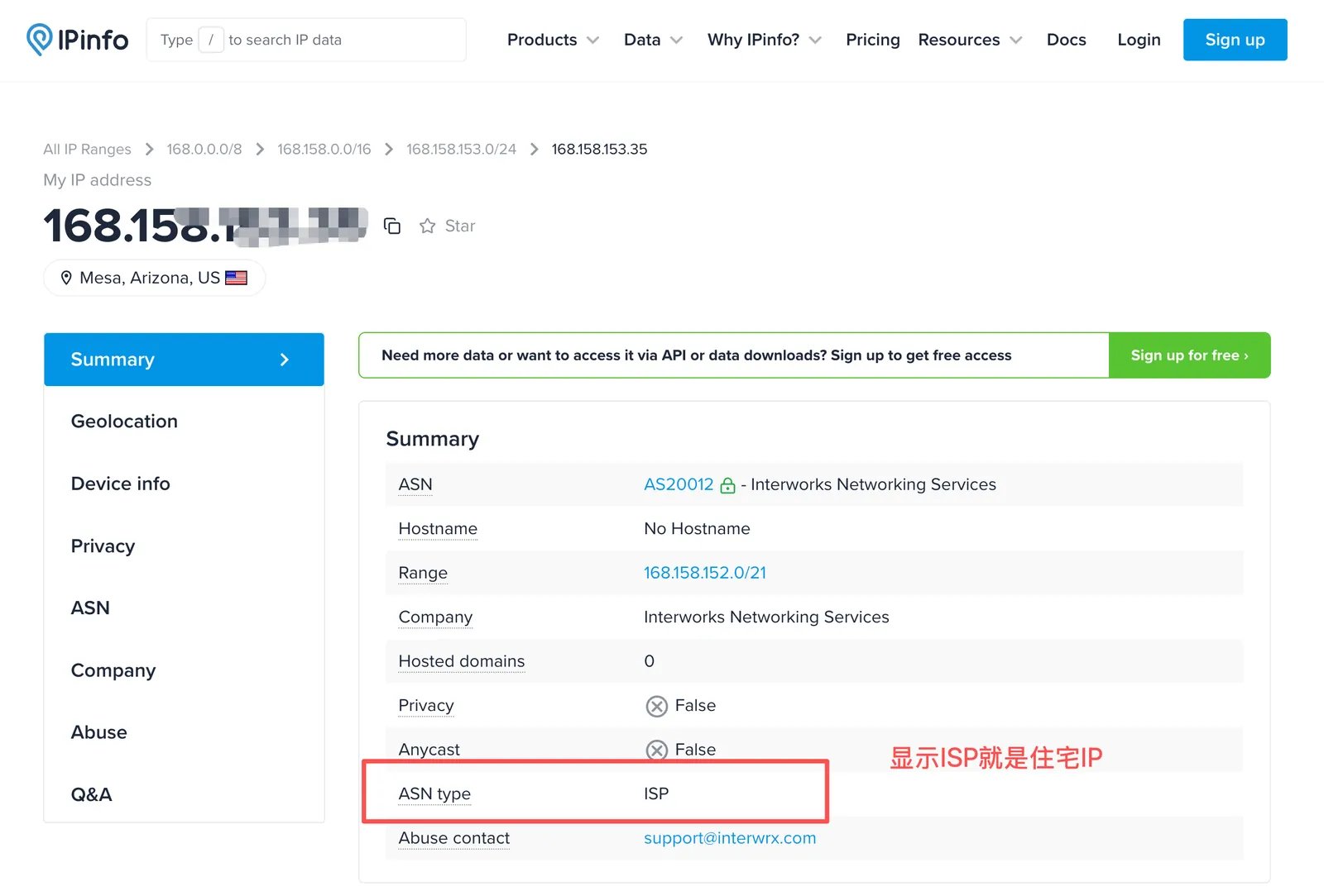Claude 稳定使用4年 + 不封号终极指南:静态住宅IP + 指纹浏览器 + 优质付款卡 配图 11