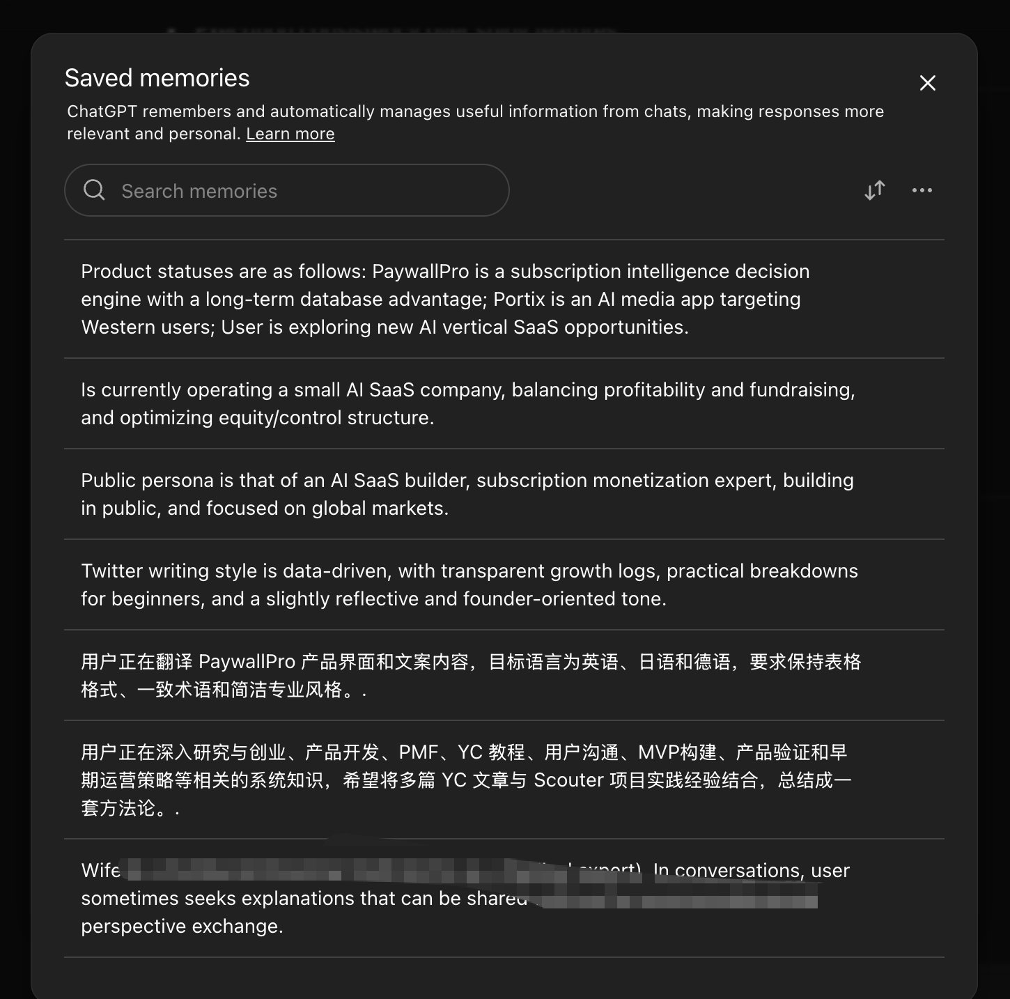 Claude 一键迁移 ChatGPT 记忆:完整操作指南 配图 1