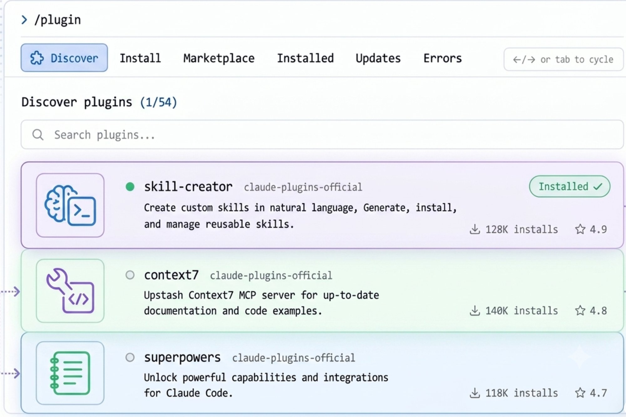 Claude Code Skill Creator installation screenshot