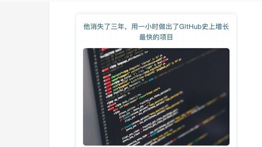给文科生的 Claude Code 入门指南：从安装到实际案例 配图 7