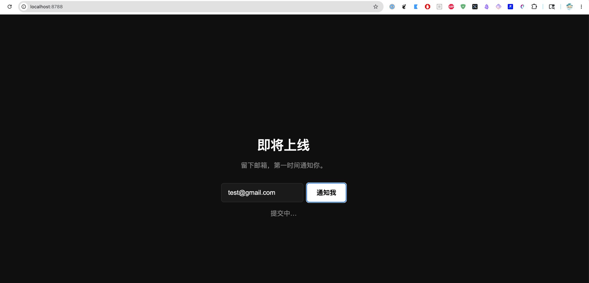 Cloudflare project setup screenshot