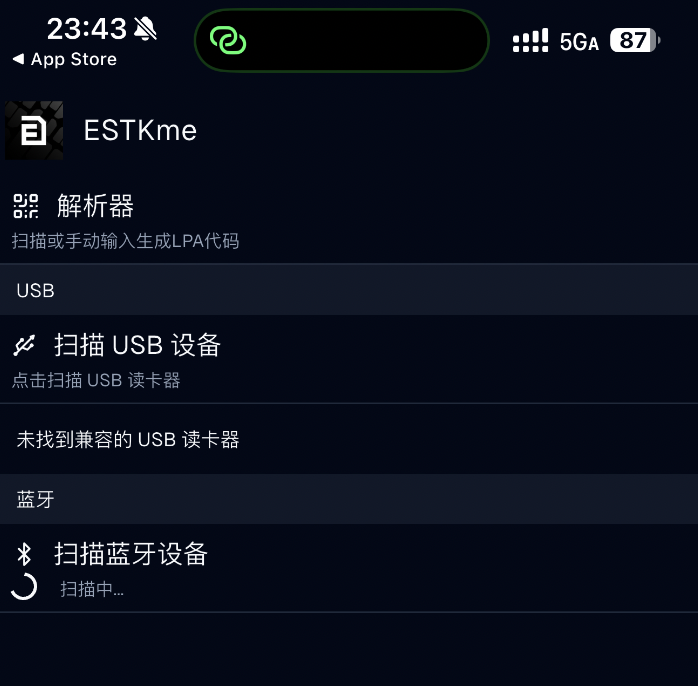 国行手机如何用上eSIM？我把四款写卡器全买了，到底哪个最值得？ 配图 12