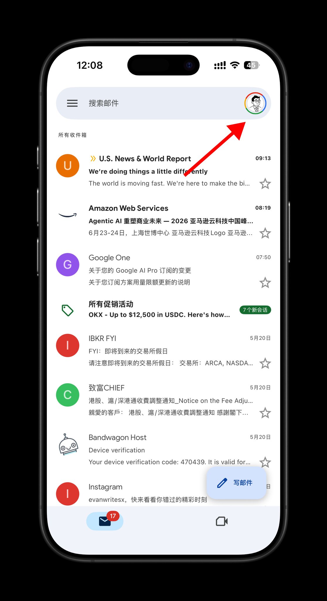 实操教程|2026 年实测,全程不用手机号,注册一个 Google 账号 配图 1