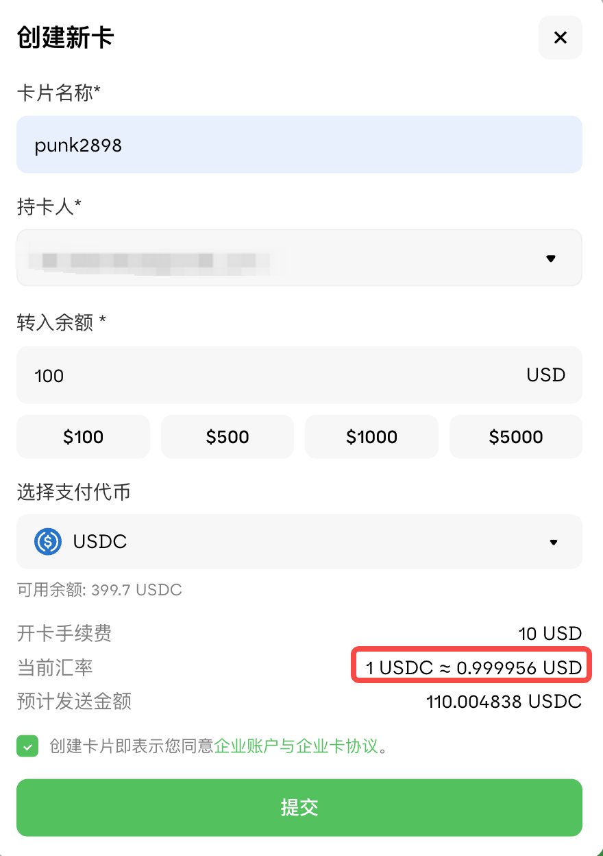 说实话我以为 Infini 倒闭了毕竟丢了那么多钱 配图 11