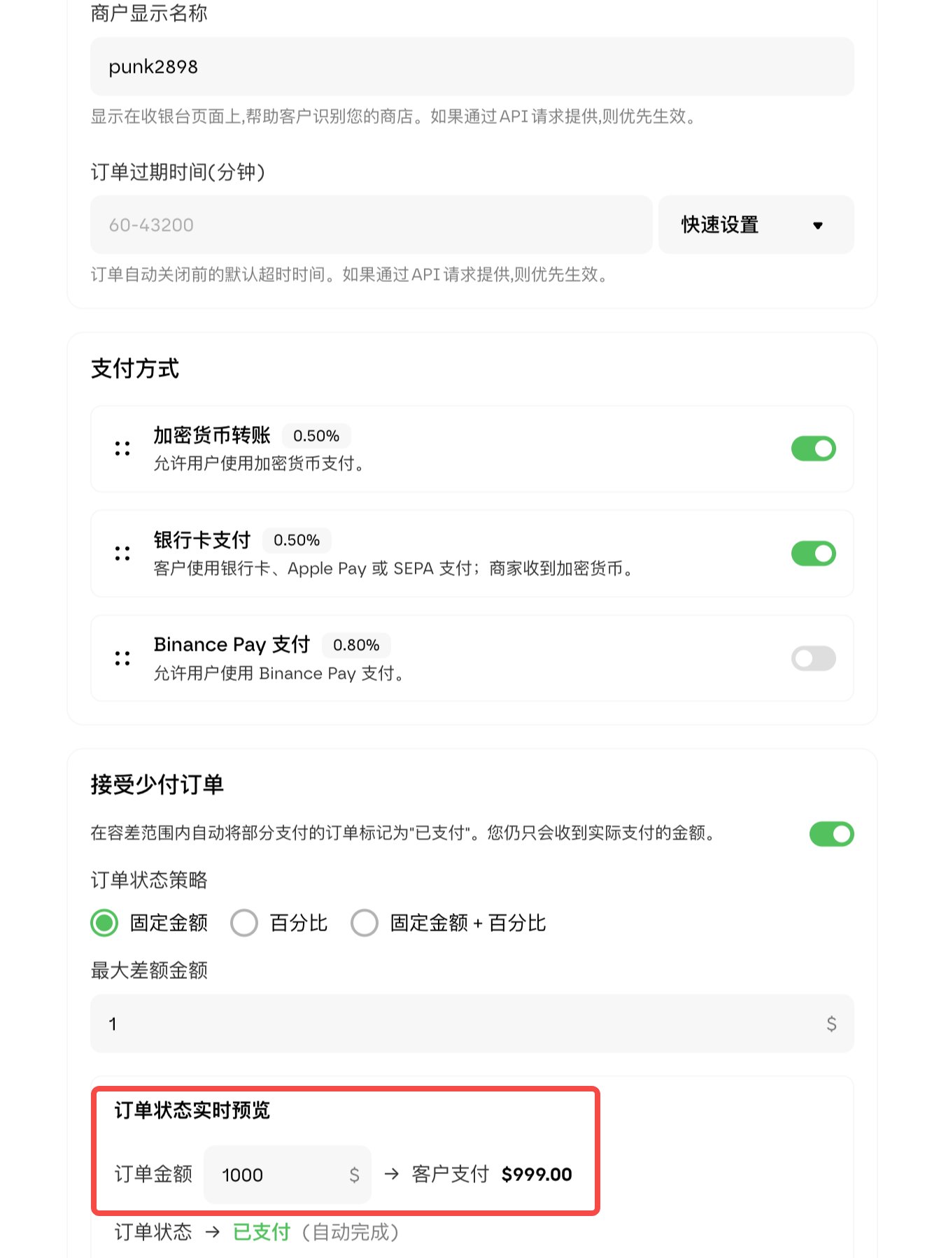说实话我以为 Infini 倒闭了毕竟丢了那么多钱 配图 14