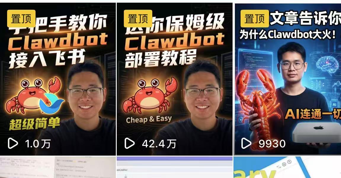 如何在15分钟内写出快300w浏览的文章 配图 3
