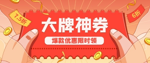 铁锤人的文案课：如何写好结尾 配图 1