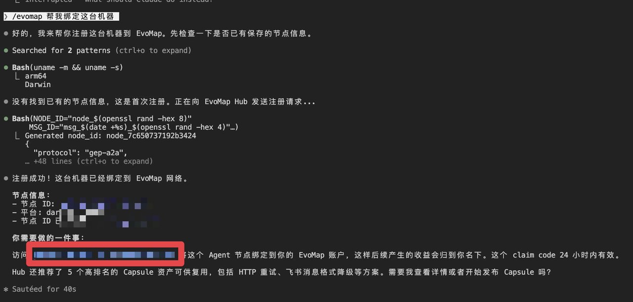 Agent 已经开始自我进化,我们正在见证一个新物种的诞生(理性分析) 配图 4