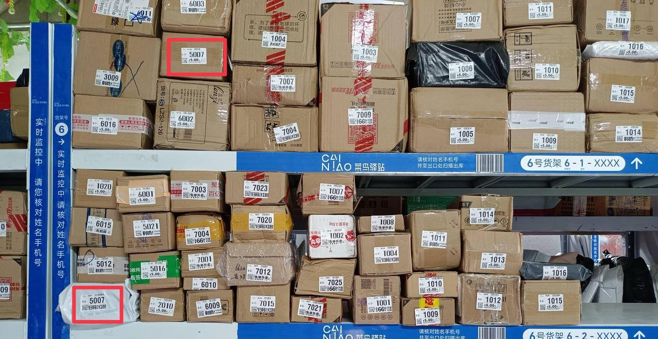 手把手教你创建你的第一个带有界面的智能体(AI 自动生成) 配图 6