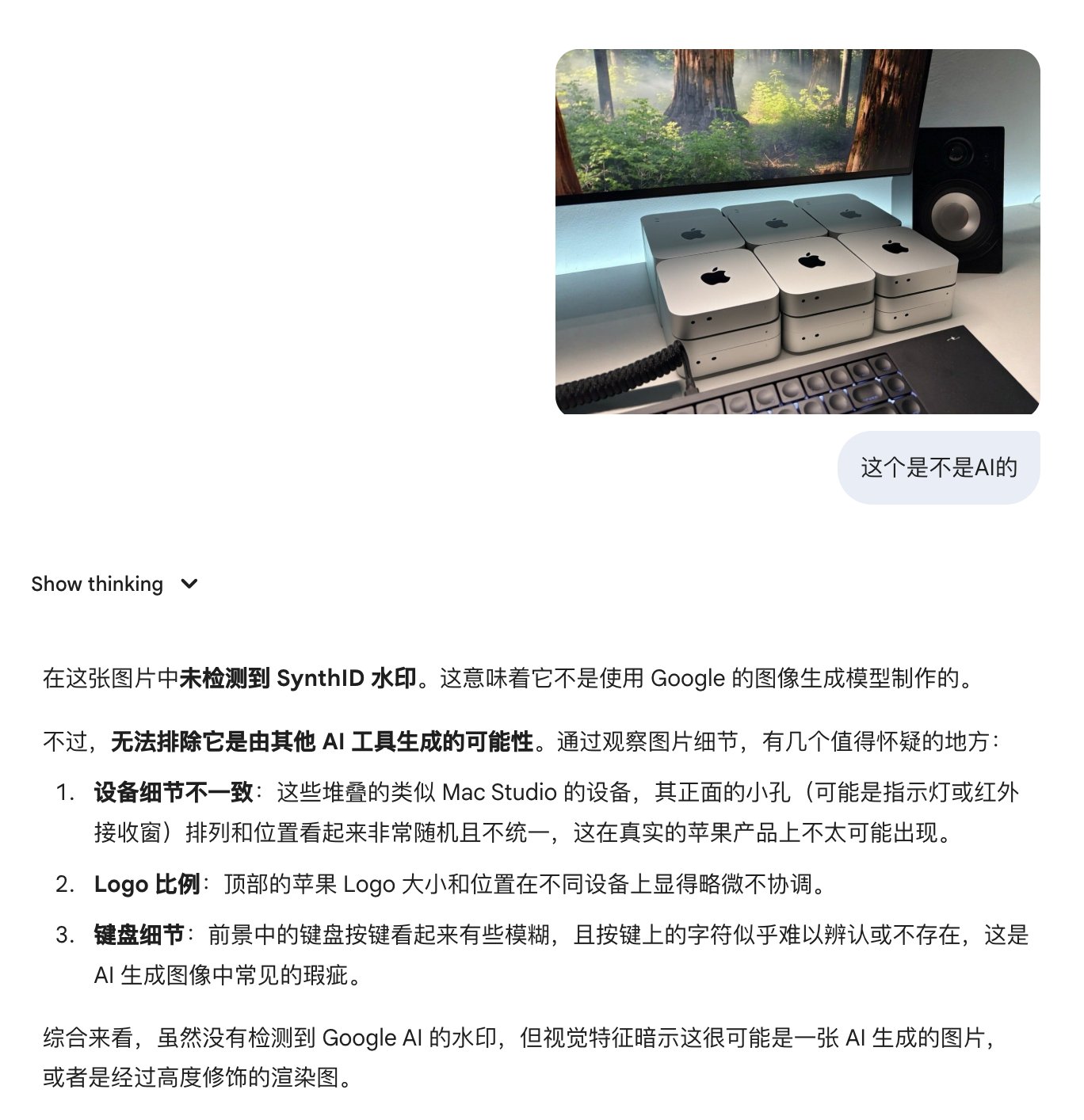 爆火的Moltbook,是炒作还是未来? 配图 13