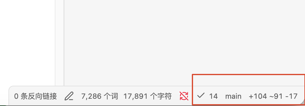 AI 时代的 Obsidian 从 0 到 1 完整入门教程:让你的数据自由流动 配图 11