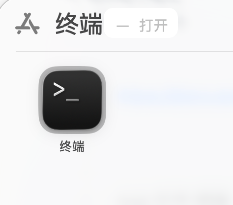 OpenClaw这么火了你还不会装？纯小白也能看懂的保姆级教程，3分钟带你养出第一只小龙虾！ 配图 1