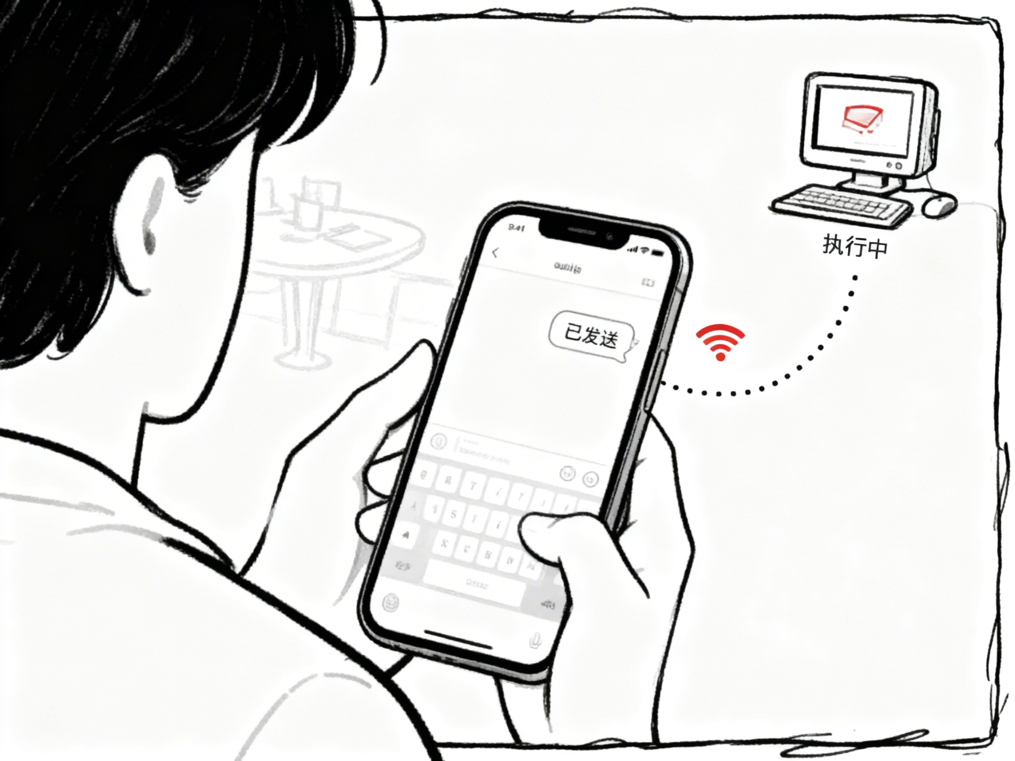 OpenClaw太难用？试试这个免费开源的国产桌面级Agent，强烈推荐 配图 8