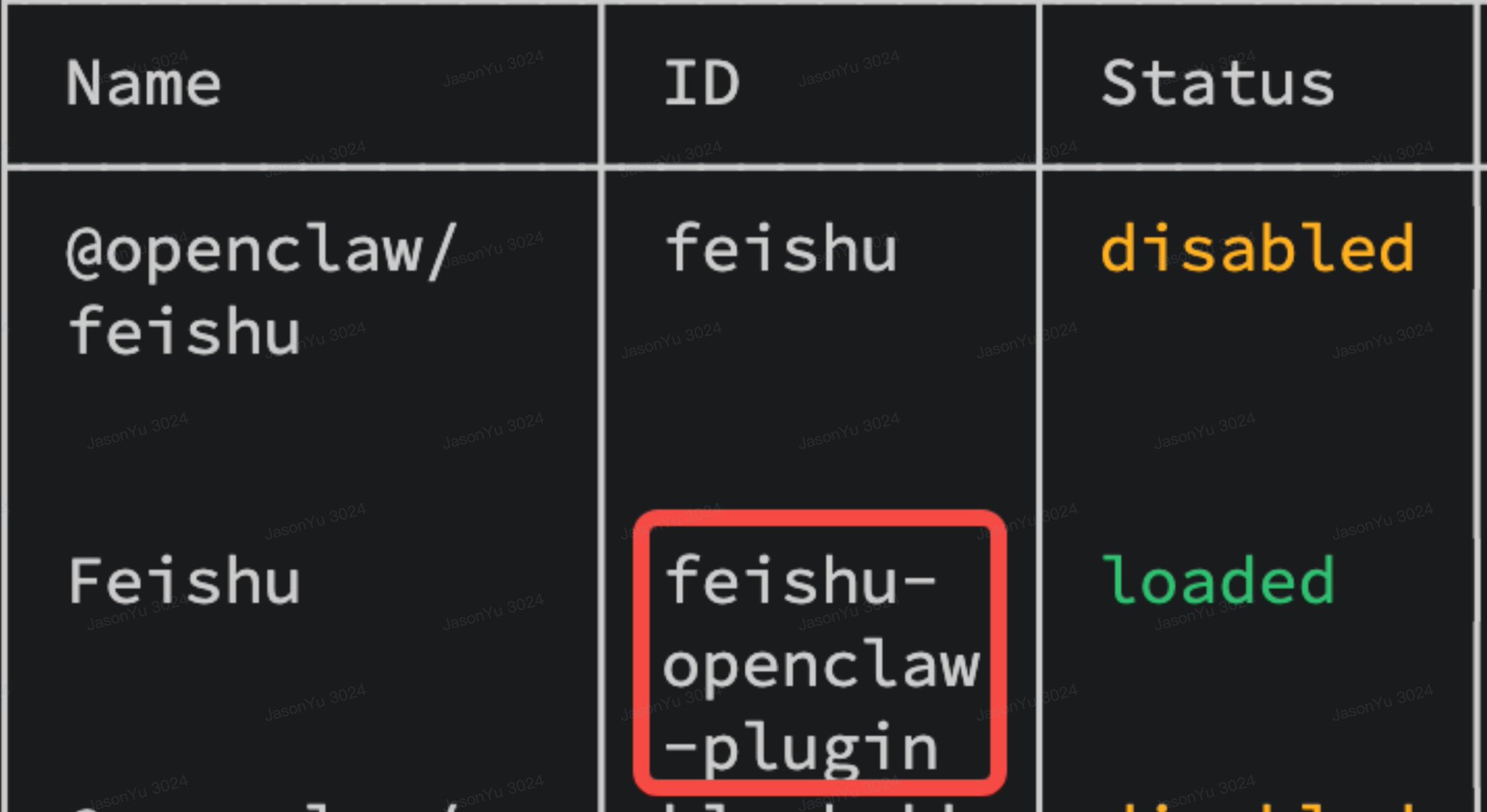 OpenClaw飞书官方插件使用完整指南(公开版) 配图 16