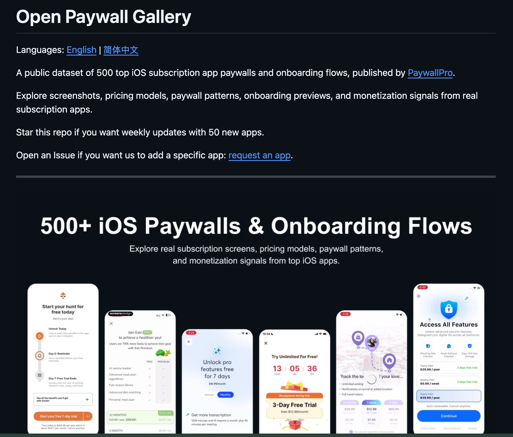 我们把 PaywallPro 的 Top 500 iOS 付费墙数据开放出来了 配图 2