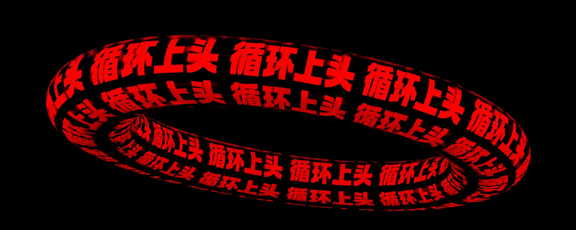 2026文字类提示词设计指南（下册） 配图 11
