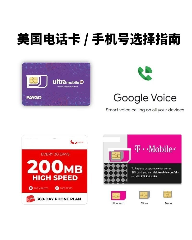 土豆哥 一人公司手册 · 003：人在国内，怎么开美国银行卡 配图 11